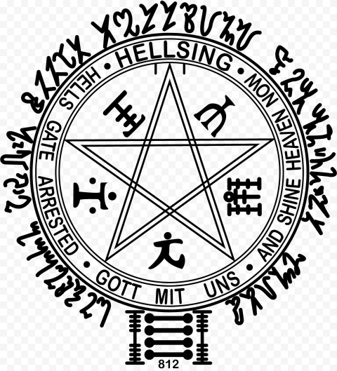 Download Free PNG Anime   Hellsing Picture