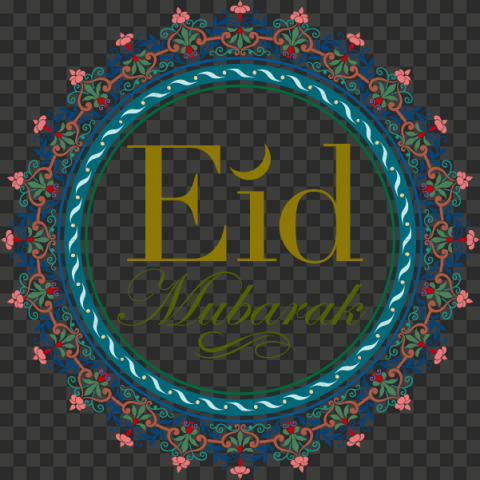 Eid Mubarak Eid al Fitr Eid al Adha Greeting Ramadan, Halal material, Eid Mubarak sign, border, png Material, wish 