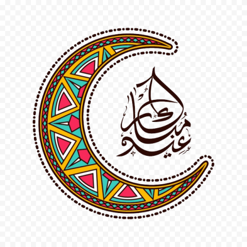 Eid al Fitr Eid Mubarak Eid al Adha Ramadan Islam, Color Cartoon Ramadan, multicolored moon, cartoon Character, color Splash