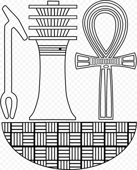 Artifact Related To Moses, HD Png Download