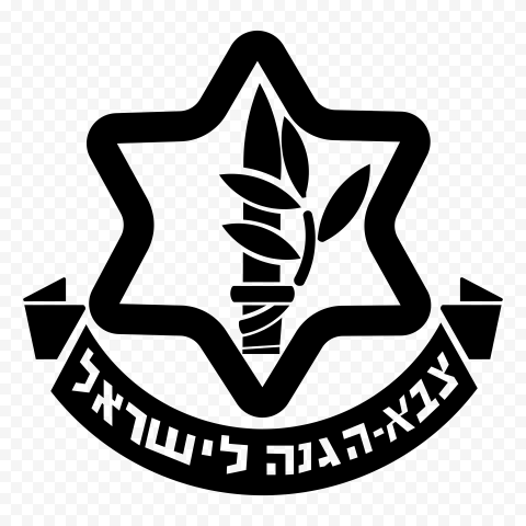 Army Logo PNG Image Transparent Background 1