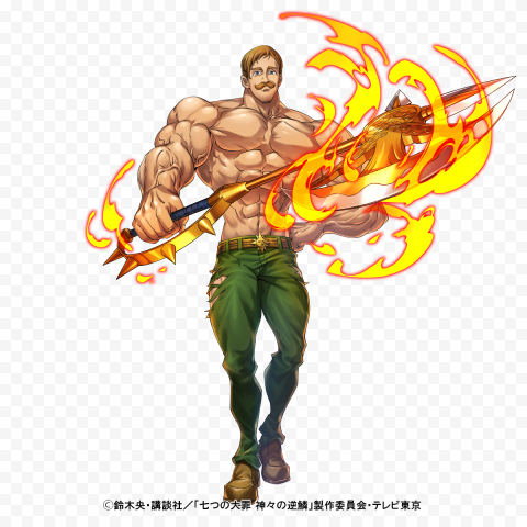 Escanor PNG Pic