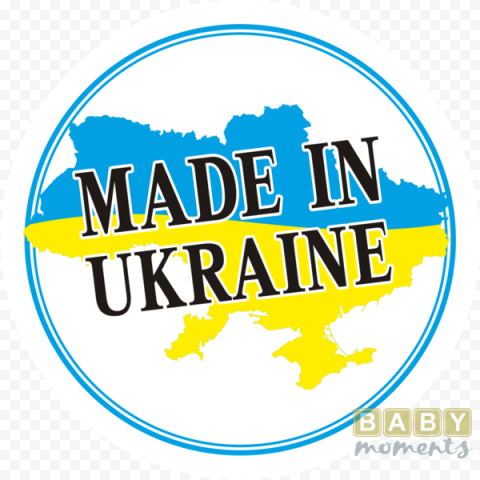 Made In Ukraine PNG Photos