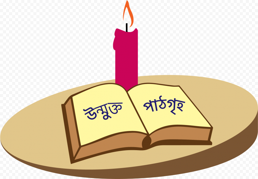 Advent Candle PNG Photo