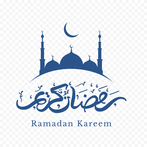Eid Mubarak Ramadan Eid al Fitr Quran, Blue Quran moon decoration, Ramadan Kareem logo, pendant, holidays, text