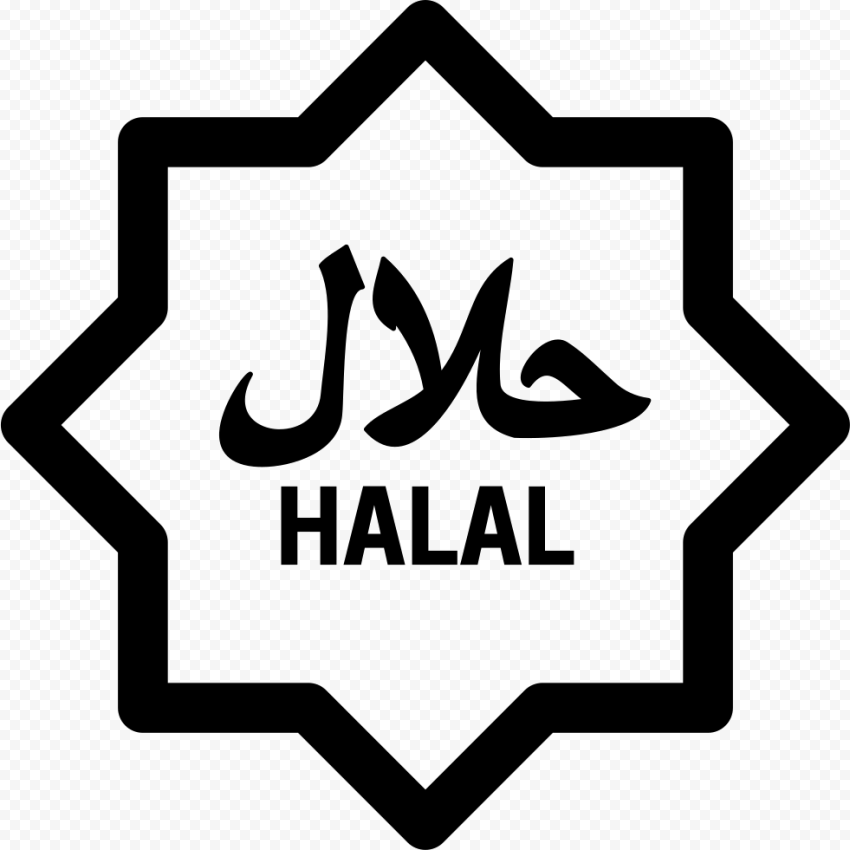 Halal Islam Encapsulated PostScript, Islam, text, logo, sign