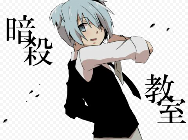 FREE DOWNLOAD Assassination Classroom PNG Photos
