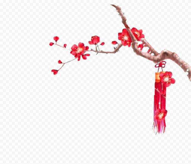 Download Chinese Flower PNG Transparent Picture