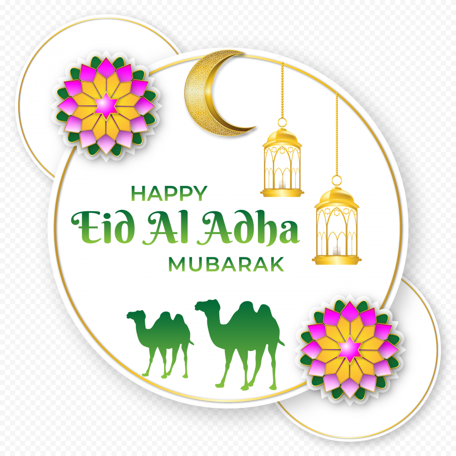Png Eid Al Adha Greeting Card With Flower And Islamic Ornament Paper Art Design