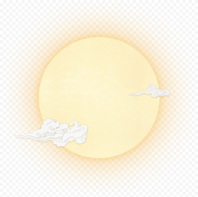 Moon Png Transparent   Mid Autumn Moon Clipart, Png Download