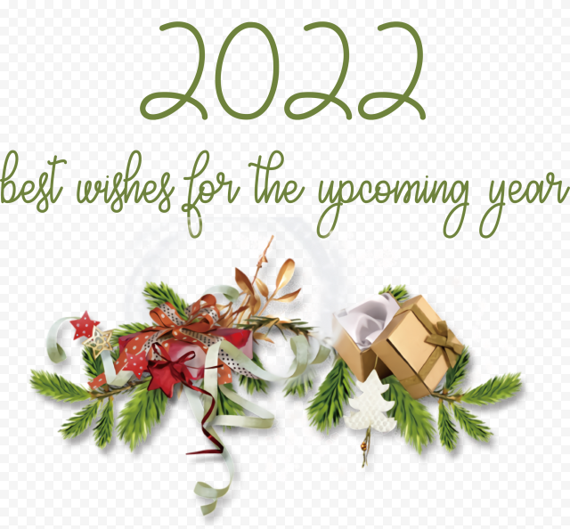 2022 happy new year, Logo, Frame, Holiday, December, Diary, Silent Night, png