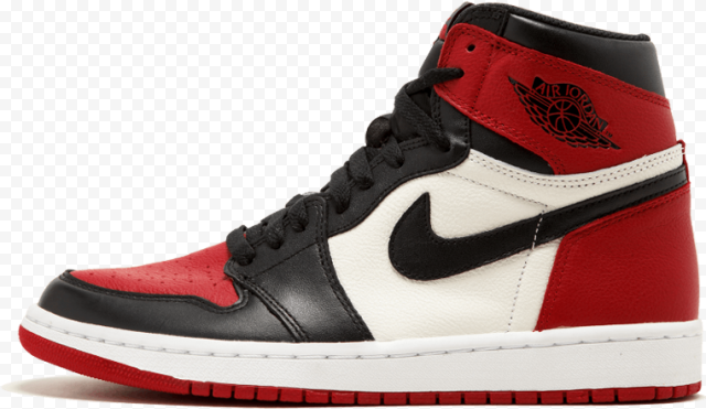 Air Jordan PNG Picture
