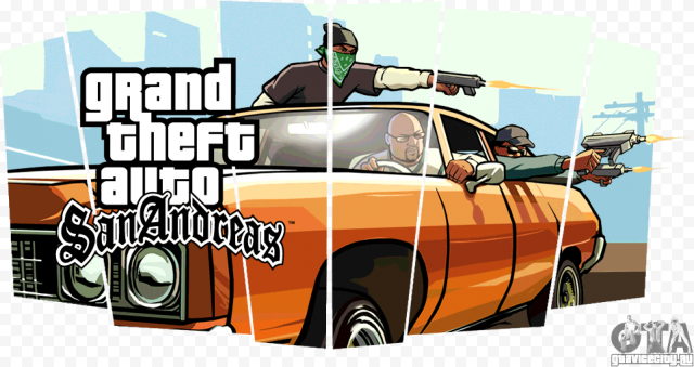 GTA Grand Theft Auto Transparent Background