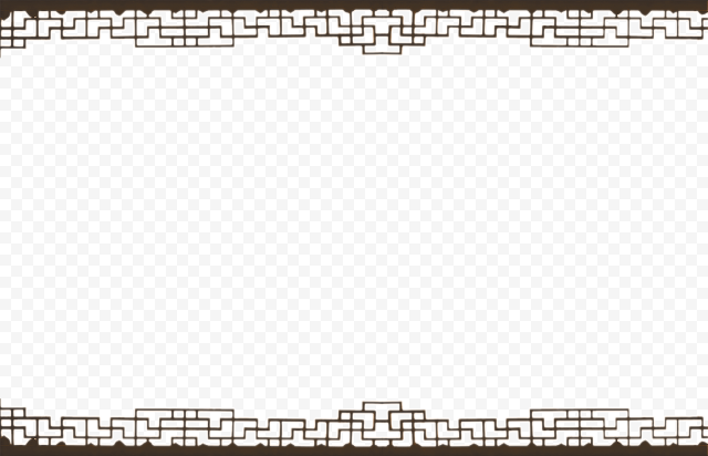 Pattern Border PNG Image