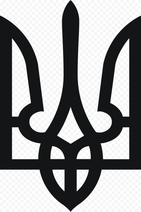 Gift Logo, Ukraine, Tshirt, Coat Of Arms Of Ukraine, Trident, National Symbols Of Ukraine, Clothing, Zazzle, Ukraine, Tshirt, Coat Of Arms Of Ukraine
